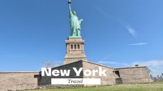 ニューヨーク観光　おすすめスポット